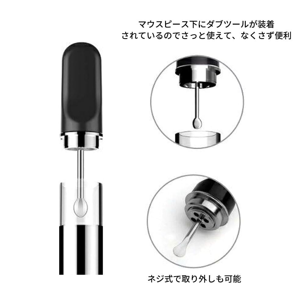 Amazon | 【正規品】Airis QQ Wax ワックスカートリッジ 交換用